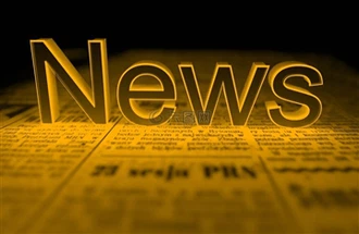 Cov iav fwj tuaj yeem rov ua dua